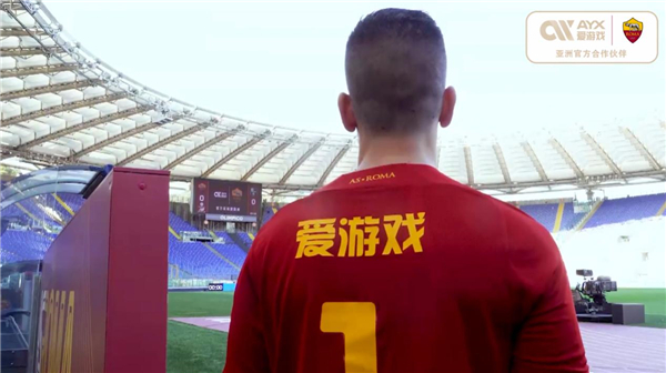 够为球队提